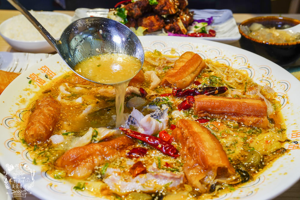 溜溜酸菜魚專賣店 遠東SOGO高雄店|銷魂酸香麻辣的澎湃酸菜魚!多人套餐超優惠！