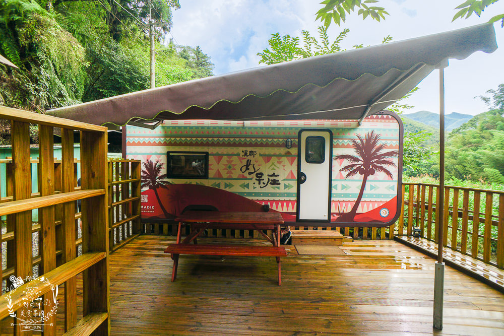 南投[溪部好呆庄主題渡假莊園]超適合親子的豪華露營拖車|野宿馬車帳篷體驗|超多趣味活動親子露營