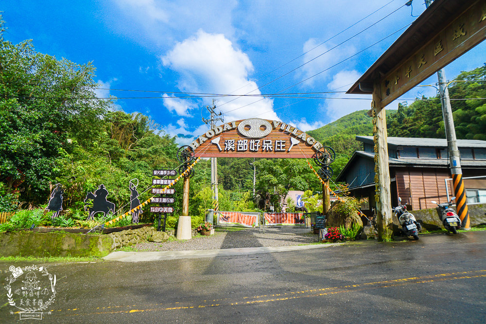 南投[溪部好呆庄主題渡假莊園]超適合親子的豪華露營拖車|野宿馬車帳篷體驗|超多趣味活動親子露營