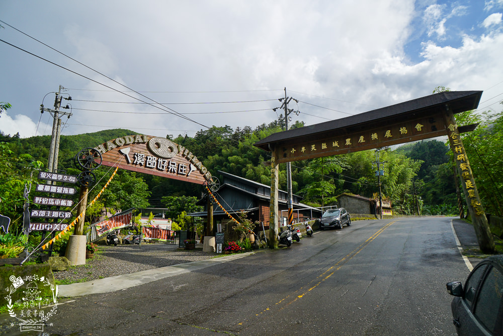 南投[溪部好呆庄主題渡假莊園]超適合親子的豪華露營拖車|野宿馬車帳篷體驗|超多趣味活動親子露營