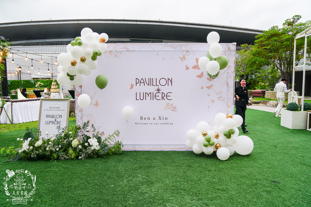 2023高雄婚宴場地推薦!漢來巨蛋宴會廳!高雄絕美戶外婚禮證婚-光之苑!