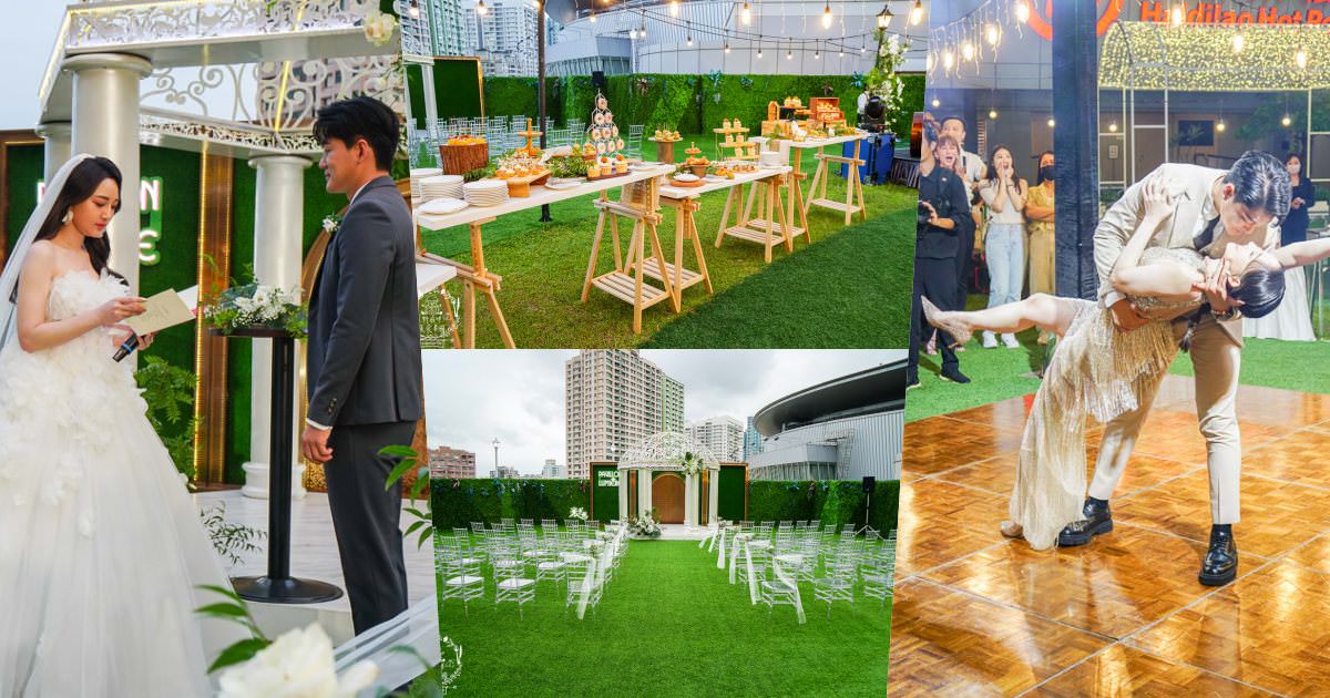 2023高雄婚宴場地推薦!漢來巨蛋宴會廳!高雄絕美戶外婚禮證婚-光之苑!