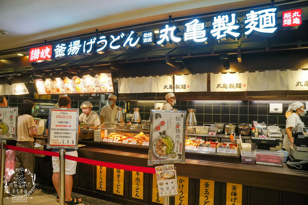 高雄漢神巨蛋美食懶人包+巨蛋商圈捷運美食推薦!(2020/10更新) - 第39張圖 高雄漢神巨蛋美食懶人包+巨蛋商圈捷運美食推薦!(2020/10更新)