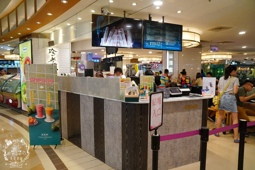 高雄漢神巨蛋美食懶人包+巨蛋商圈捷運美食推薦!(2020/10更新) - 第44張圖 高雄漢神巨蛋美食懶人包+巨蛋商圈捷運美食推薦!(2020/10更新)
