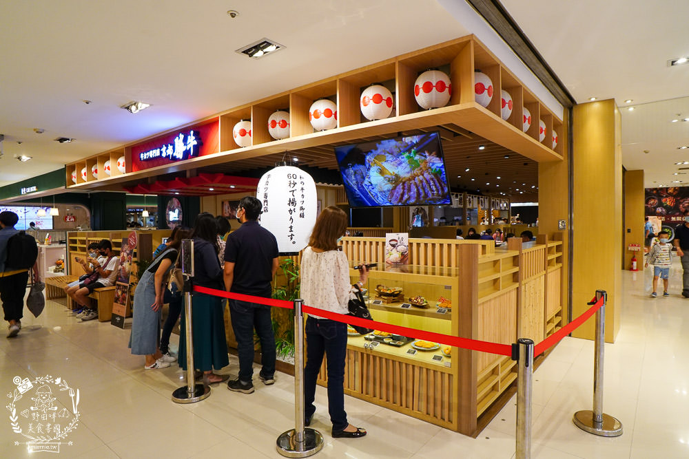 高雄漢神巨蛋美食懶人包+巨蛋商圈捷運美食推薦!(2020/10更新) - 第51張圖 高雄漢神巨蛋美食懶人包+巨蛋商圈捷運美食推薦!(2020/10更新)