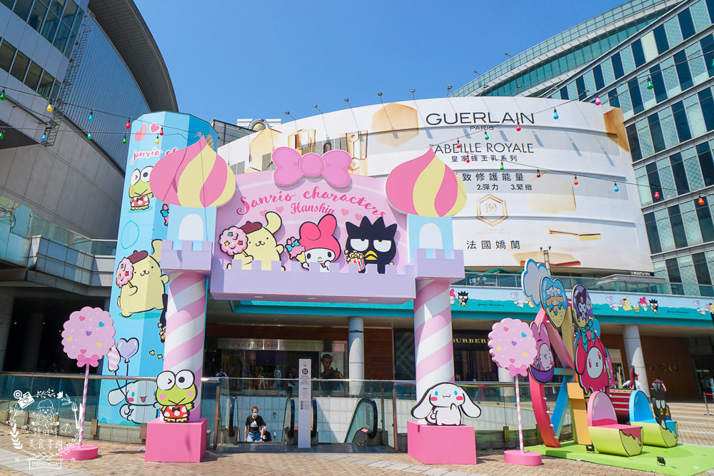 高雄漢神巨蛋美食懶人包+巨蛋商圈捷運美食推薦!(2020/10更新) - 第86張圖 高雄漢神巨蛋美食懶人包+巨蛋商圈捷運美食推薦!(2020/10更新)