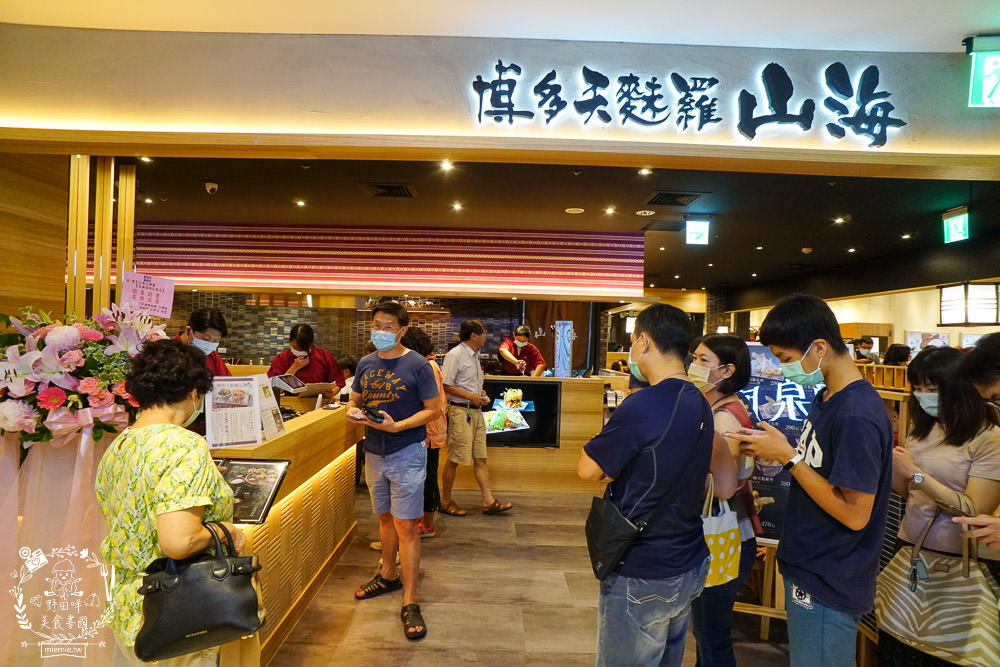 高雄漢神巨蛋美食懶人包+巨蛋商圈捷運美食推薦!(2020/10更新) - 第58張圖 高雄漢神巨蛋美食懶人包+巨蛋商圈捷運美食推薦!(2020/10更新)