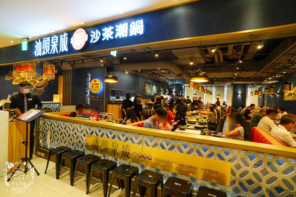 高雄漢神巨蛋美食懶人包+巨蛋商圈捷運美食推薦!(2020/10更新) - 第59張圖 高雄漢神巨蛋美食懶人包+巨蛋商圈捷運美食推薦!(2020/10更新)