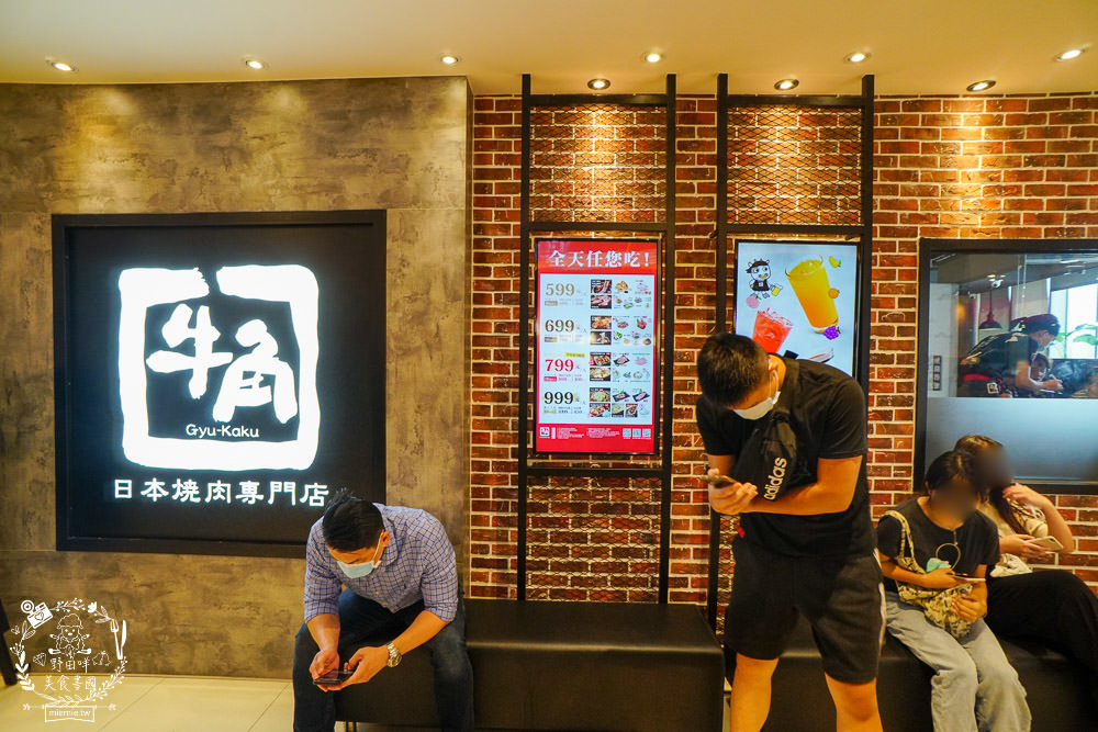 高雄漢神巨蛋美食懶人包+巨蛋商圈捷運美食推薦！（2020/10更新）