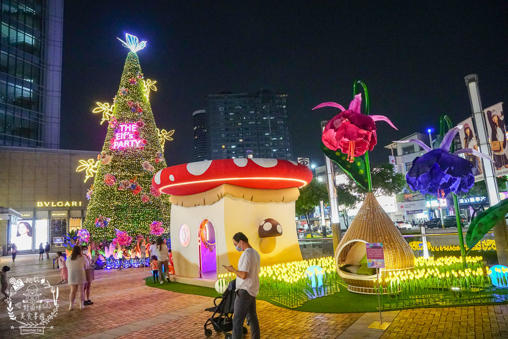 漢神巨蛋聖誕節16米高聖誕樹登場!精靈們的PARTYTIMEx白雪公主的蘑菇屋x愛麗絲夢幻扭扭屋x花瀑鞦韆超好拍照