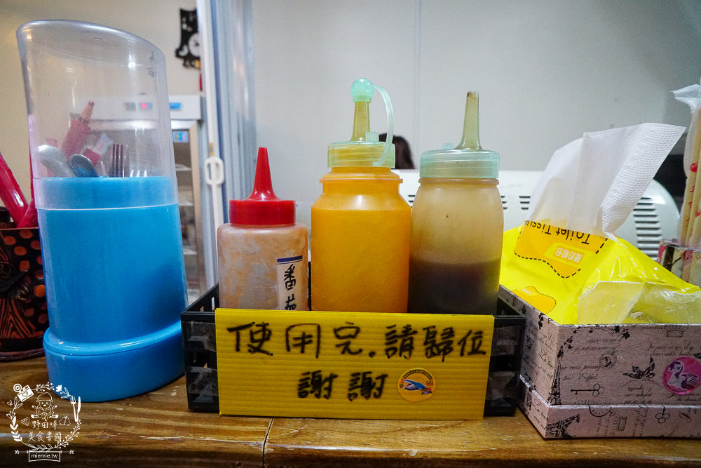 潮州宵夜推薦[阿隆豆漿]傳承50年歷史老店!屏東三明治創始店