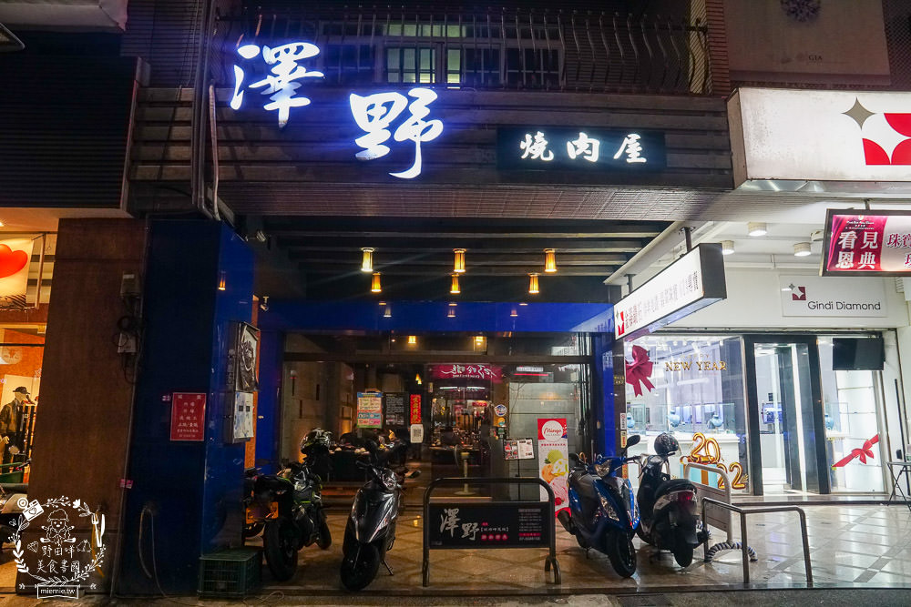 高雄[澤野燒肉屋燒烤吃到飽]獨家代理加勒比海生食級玫瑰紅蝦?超肥美銷魂的牛奶生蠔+澎湖冰卷