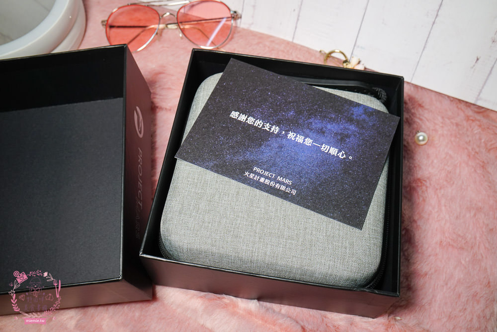 [開箱]火星計畫Booster MINI 2肌肉放鬆迷你強力筋膜槍!獨特防手震專利!電力長達15小時~