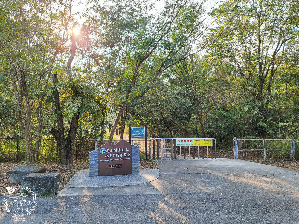 高雄烏山頂泥火山&新養女湖|台灣難得可貴的奇景!欣賞泥火山暴動樣貌?! - 第5張圖 高雄烏山頂泥火山&新養女湖|台灣難得可貴的奇景!欣賞泥火山暴動樣貌?!