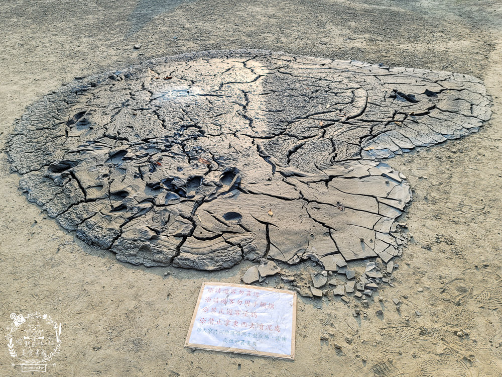 高雄烏山頂泥火山&新養女湖|台灣難得可貴的奇景!欣賞泥火山暴動樣貌?! - 第8張圖 高雄烏山頂泥火山&新養女湖|台灣難得可貴的奇景!欣賞泥火山暴動樣貌?!