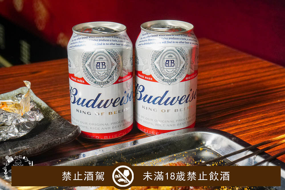 高雄烤骨學院|超霸氣一公斤化石烤魚好吃到炸開!CAS檢驗過的台灣鯛!正宗東北烤肉串? - 第47張圖 高雄烤骨學院|超霸氣一公斤化石烤魚好吃到炸開!CAS檢驗過的台灣鯛!正宗東北烤肉串?