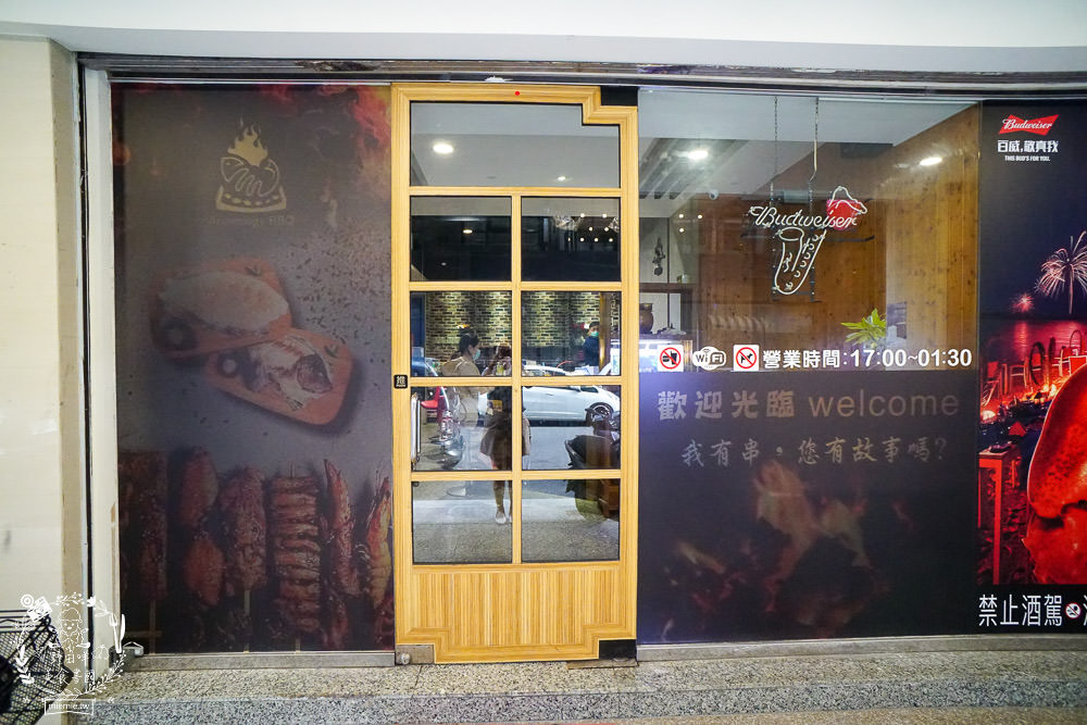 高雄烤骨學院|超霸氣一公斤化石烤魚好吃到炸開!CAS檢驗過的台灣鯛!正宗東北烤肉串? - 第4張圖 高雄烤骨學院|超霸氣一公斤化石烤魚好吃到炸開!CAS檢驗過的台灣鯛!正宗東北烤肉串?