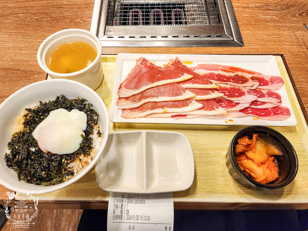 燒肉LIKE高雄夢時代店|一個人就能大口吃燒肉囉!牛五花跟豬雞三品人氣必點~