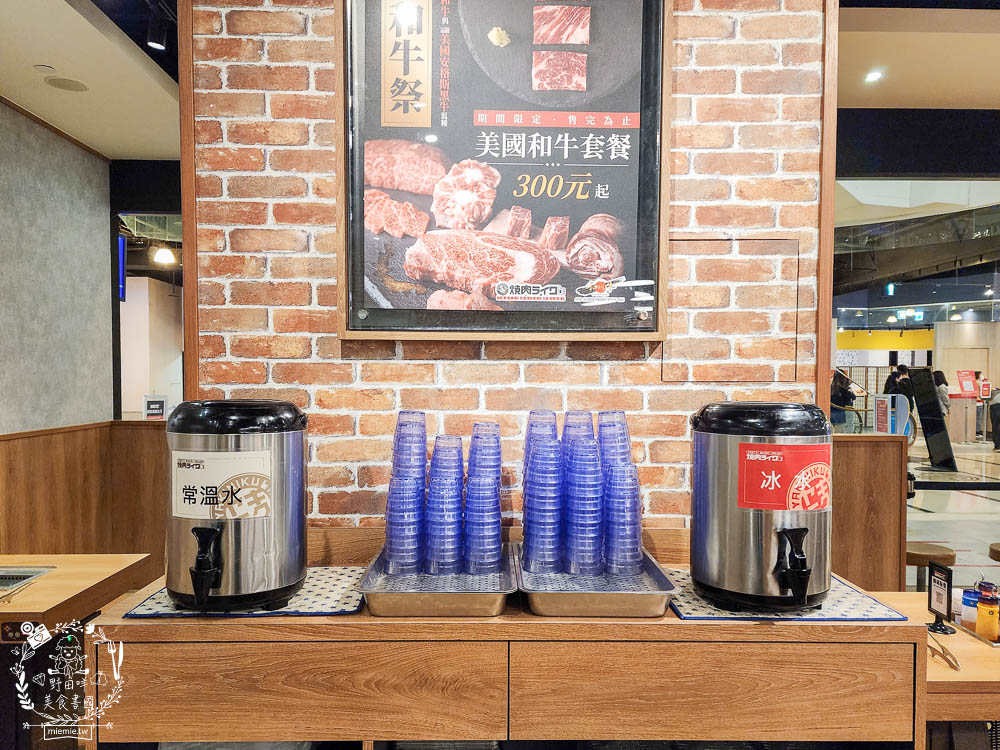 燒肉LIKE高雄夢時代店|一個人就能大口吃燒肉囉!牛五花跟豬雞三品人氣必點~