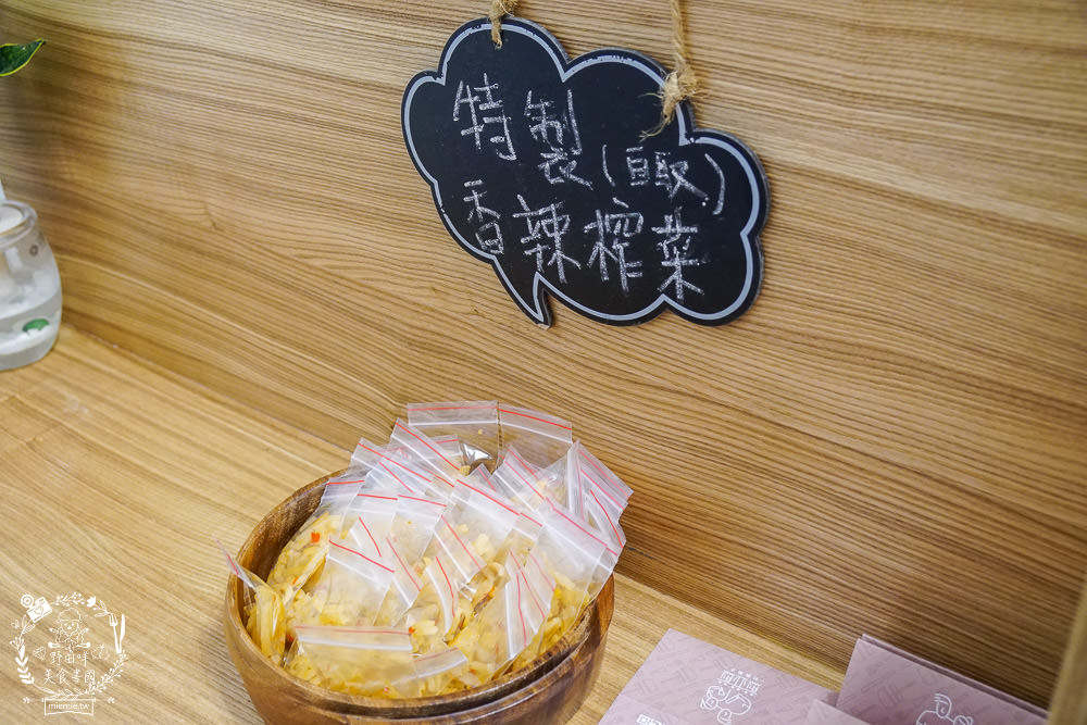 煎並煎 煎餅果子|高雄也能吃到天津著名小吃!外包裝超精緻的豐盛版可麗餅? - 第11張圖 煎並煎 煎餅果子|高雄也能吃到天津著名小吃!外包裝超精緻的豐盛版可麗餅?