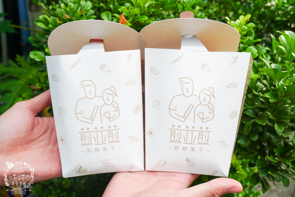 煎並煎 煎餅果子|高雄也能吃到天津著名小吃!外包裝超精緻的豐盛版可麗餅? - 第30張圖 煎並煎 煎餅果子|高雄也能吃到天津著名小吃!外包裝超精緻的豐盛版可麗餅?