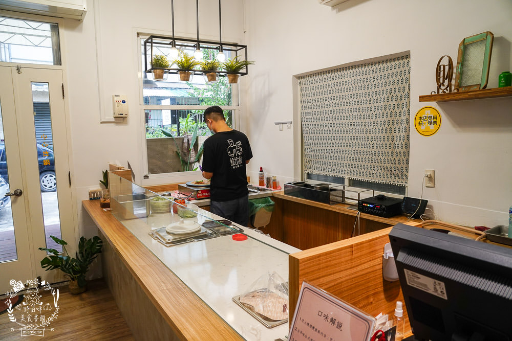 煎並煎 煎餅果子|高雄也能吃到天津著名小吃!外包裝超精緻的豐盛版可麗餅? - 第9張圖 煎並煎 煎餅果子|高雄也能吃到天津著名小吃!外包裝超精緻的豐盛版可麗餅?