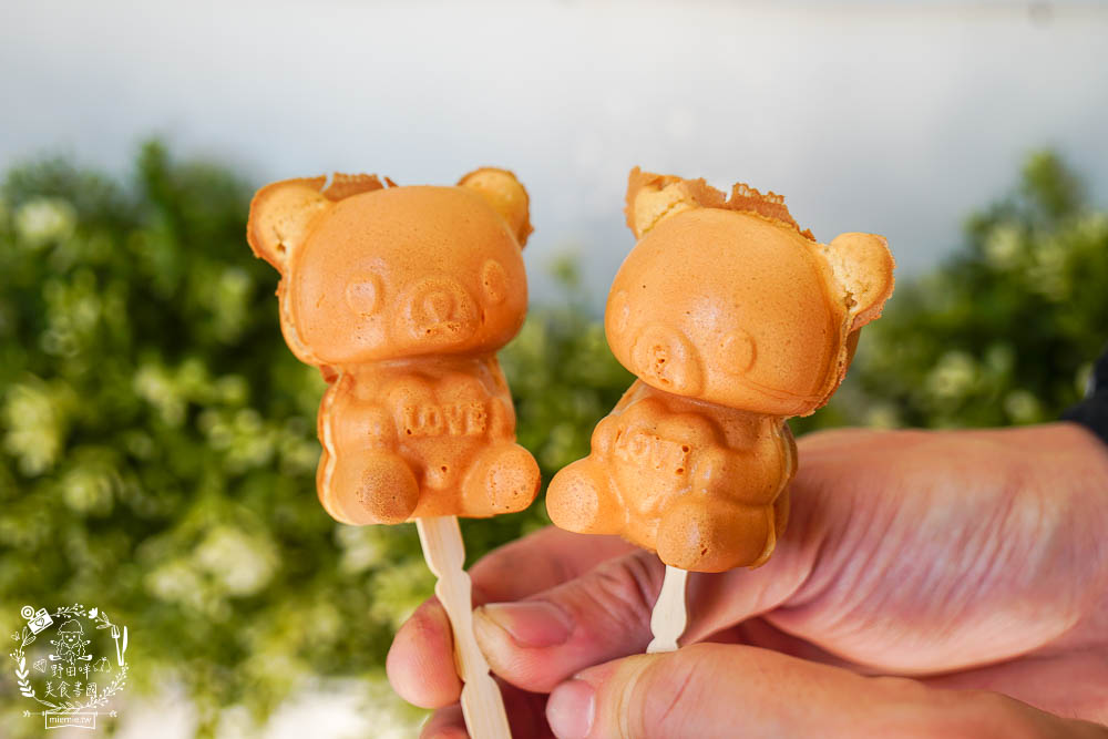 高雄[熊屋咭脆皮牛奶雞蛋糕]超療癒又可愛的熊熊造型雞蛋糕!4個才35元?限定口味珍珠奶茶,玉米濃湯超奇特!