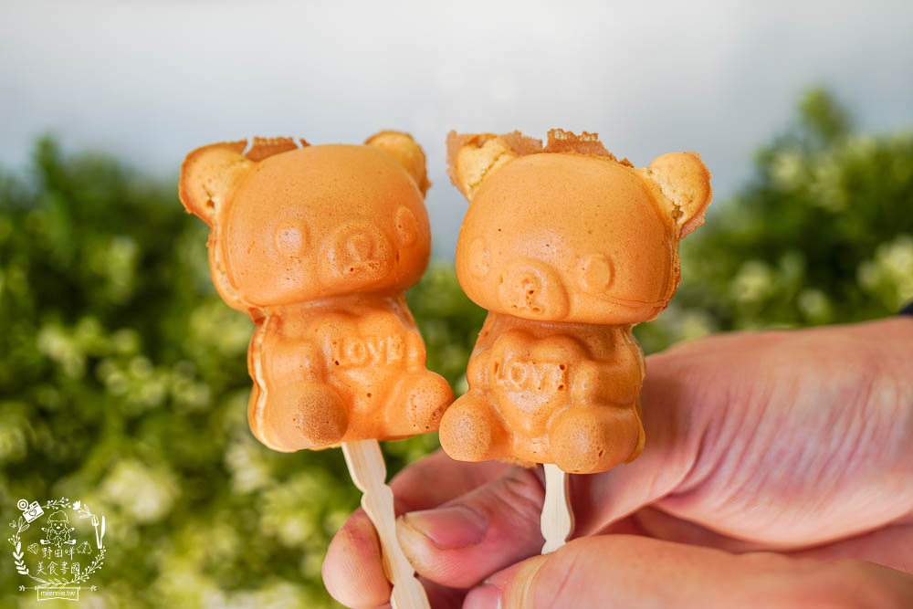 高雄[熊屋咭脆皮牛奶雞蛋糕]超療癒又可愛的熊熊造型雞蛋糕!4個才35元?限定口味珍珠奶茶,玉米濃湯超奇特!