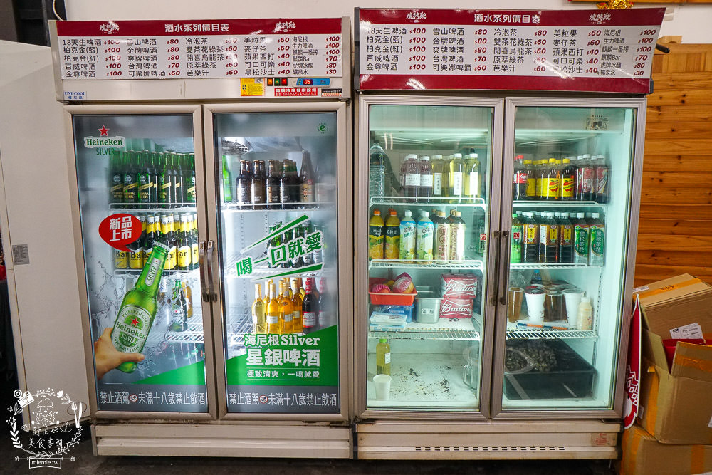 高雄超浮誇燒烤店[燒烤殿]每桌必點懶人蝦1隻5元?鮮蚵嘉義東石每天新鮮直送?