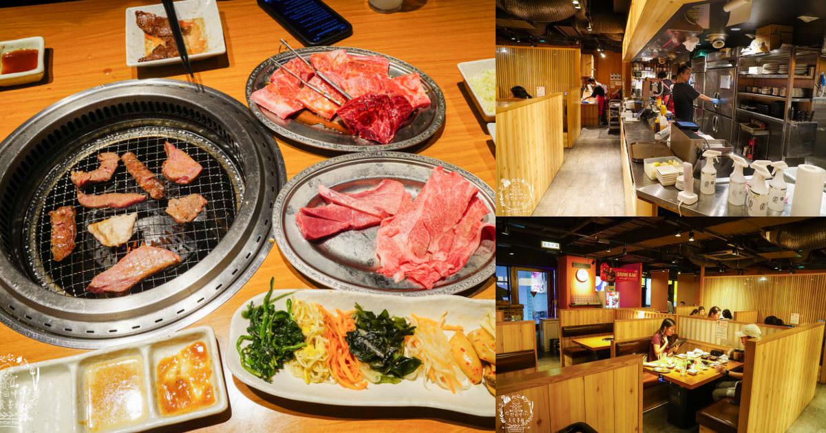 大阪和牛燒肉吃到飽推薦[燒肉力丸 難波道頓堀店]需要提早一個月預定的和牛放題燒肉店!
