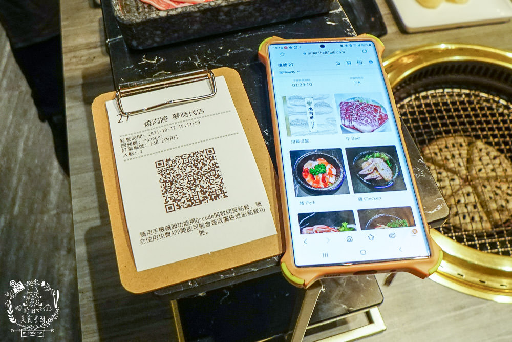 高雄[燒肉將燒肉火鍋吃到飽]超威自助吧超過百種選項?還有屏東直送的泰國蝦?超過16種冰淇淋選項!