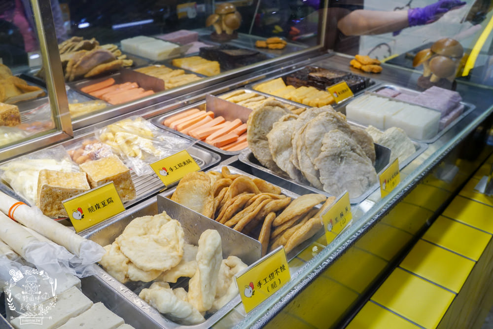 爆力雞台式鹽酥雞|瑞豐夜市附近的超人氣鹹酥雞!晚上人多到要等30分以上!建議提早預訂!