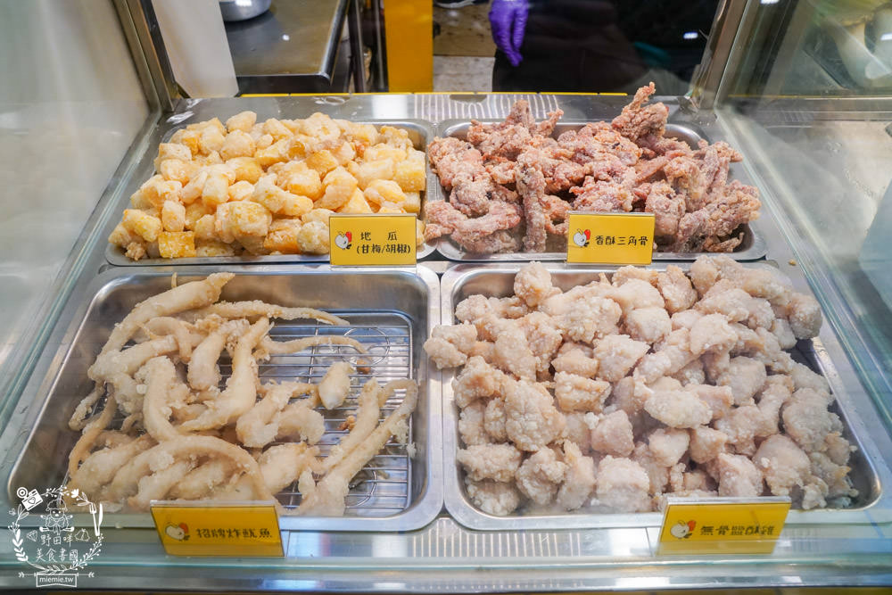爆力雞台式鹽酥雞|瑞豐夜市附近的超人氣鹹酥雞!晚上人多到要等30分以上!建議提早預訂!