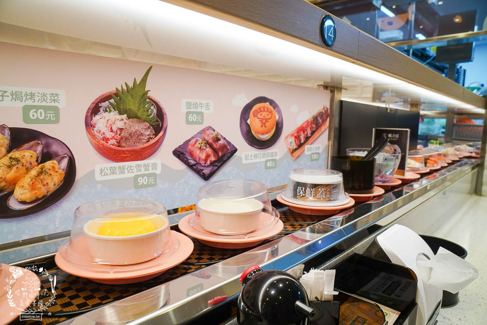 高雄[爭鮮PLUS迴轉壽司]高CP值的迴轉壽司!新推列車送餐超可愛!拉麵居然意外好吃?
