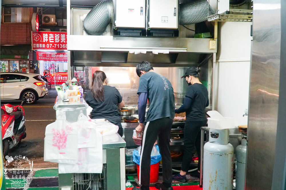 高雄[牛之呼吸牛排店]鬼滅之刃的主題牛排館!高CP值豪華綜合排人氣必點!