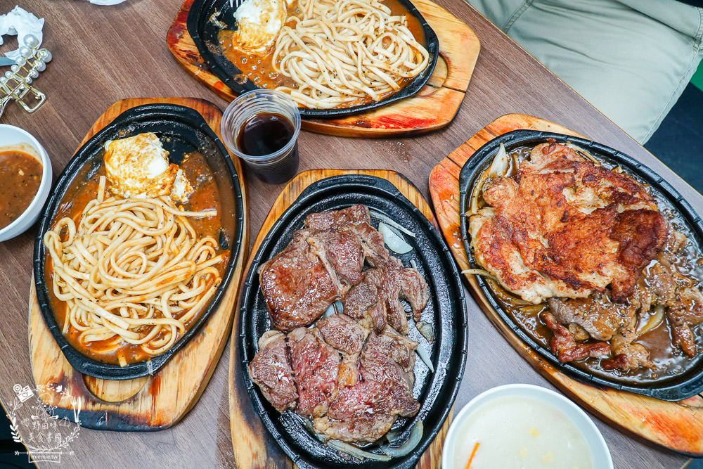 高雄[牛之呼吸牛排店]鬼滅之刃的主題牛排館!高CP值豪華綜合排人氣必點!