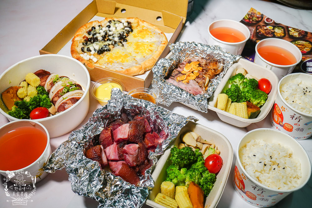 高雄牛室炙燒牛排超澎湃外帶便當!最低59元起?經典牛排必點推薦!珍奶披薩超好吃!