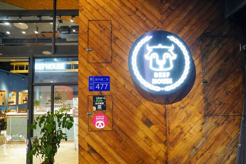 高雄牛室炙燒牛排超澎湃外帶便當!最低59元起?經典牛排必點推薦!珍奶披薩超好吃!