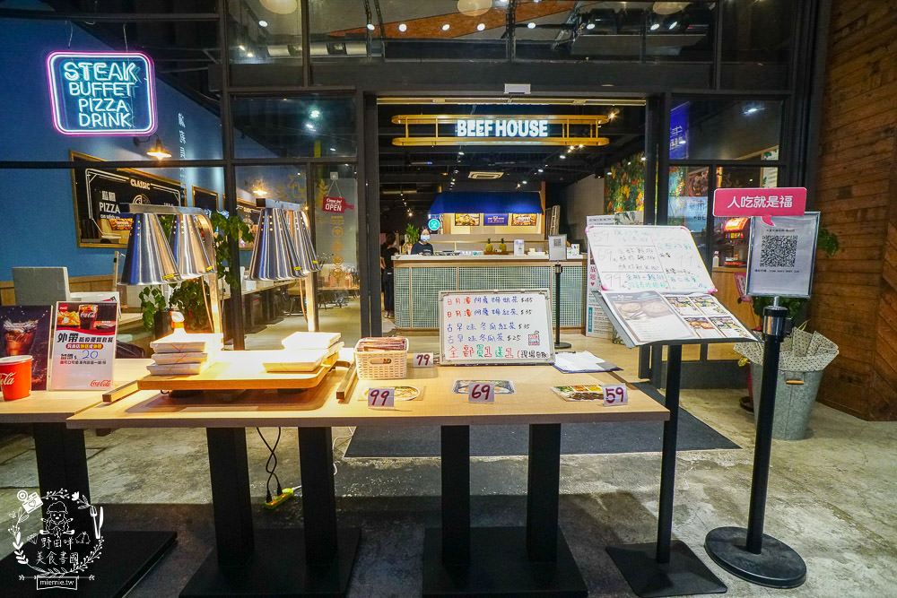 高雄牛室炙燒牛排超澎湃外帶便當!最低59元起?經典牛排必點推薦!珍奶披薩超好吃!