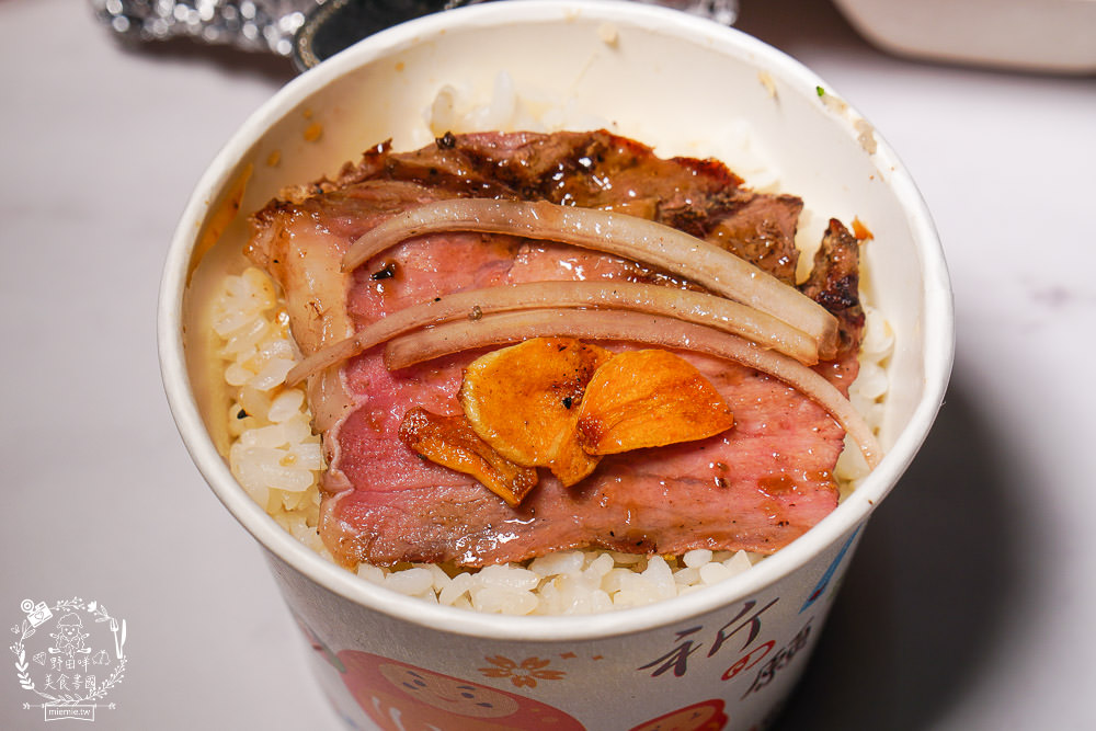 高雄牛室炙燒牛排超澎湃外帶便當!最低59元起?經典牛排必點推薦!珍奶披薩超好吃!