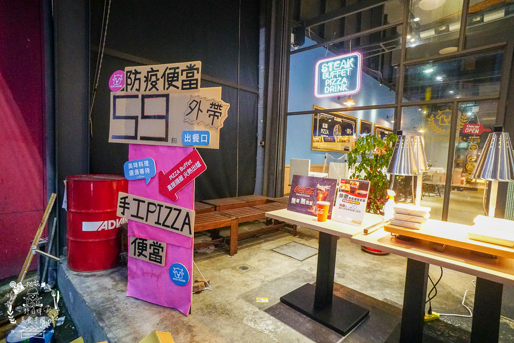 高雄牛室炙燒牛排超澎湃外帶便當!最低59元起?經典牛排必點推薦!珍奶披薩超好吃!