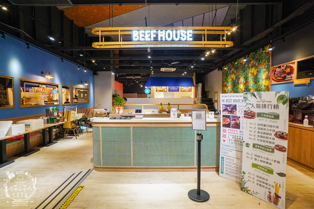 高雄牛室炙燒牛排超澎湃外帶便當!最低59元起?經典牛排必點推薦!珍奶披薩超好吃!