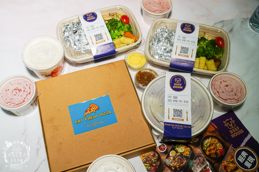 高雄牛室炙燒牛排超澎湃外帶便當!最低59元起?經典牛排必點推薦!珍奶披薩超好吃!