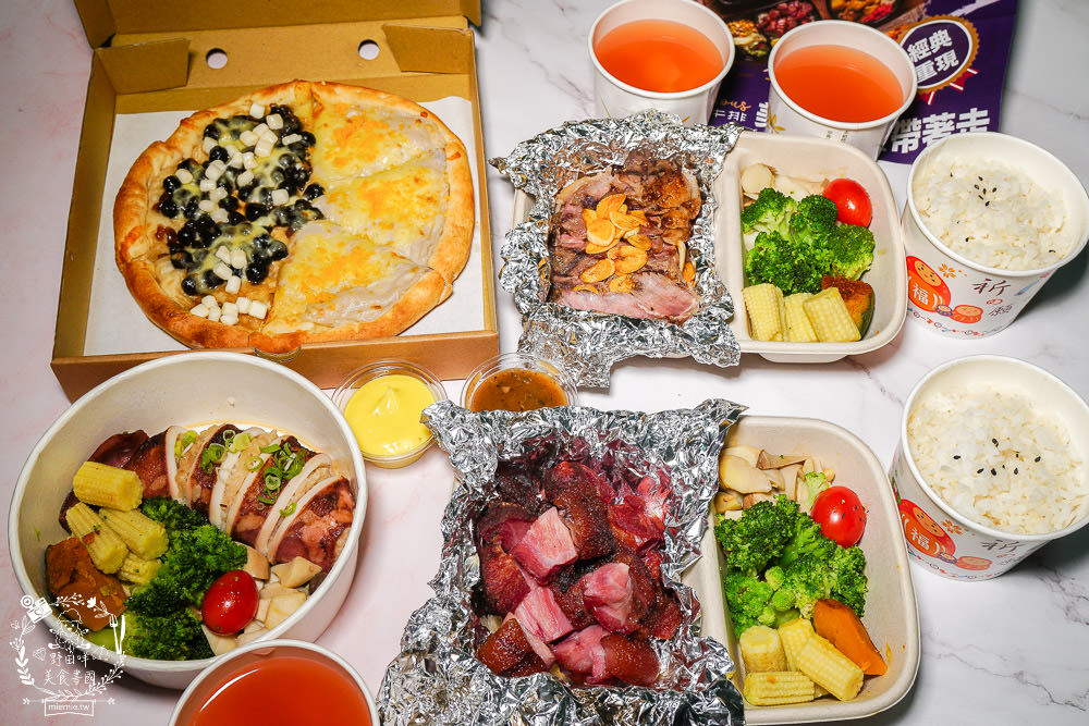 高雄牛室炙燒牛排超澎湃外帶便當!最低59元起?經典牛排必點推薦!珍奶披薩超好吃!