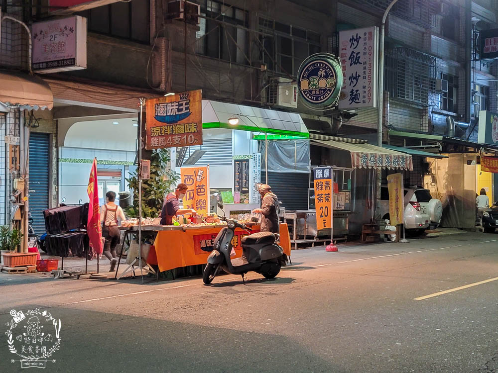 高雄隱藏版夜市[牛潮埔夜市]每周三才有的小夜市!超多人氣排隊美食!炸彈蔥油餅+沙威瑪+QQ球+東山鴨頭+酥炸大魷魚必吃!