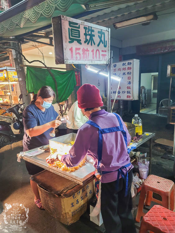 高雄隱藏版夜市[牛潮埔夜市]每周三才有的小夜市!超多人氣排隊美食!炸彈蔥油餅+沙威瑪+QQ球+東山鴨頭+酥炸大魷魚必吃!