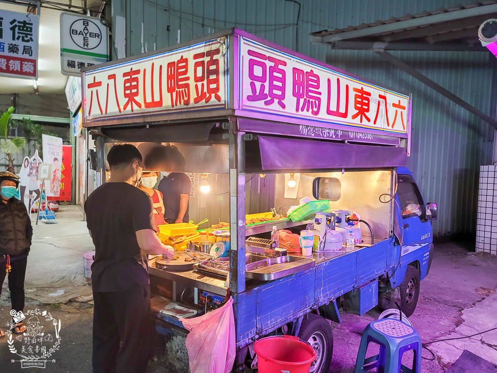 高雄隱藏版夜市[牛潮埔夜市]每周三才有的小夜市!超多人氣排隊美食!炸彈蔥油餅+沙威瑪+QQ球+東山鴨頭+酥炸大魷魚必吃!