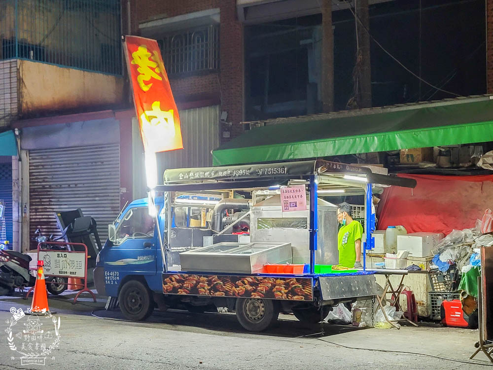 高雄隱藏版夜市[牛潮埔夜市]每周三才有的小夜市!超多人氣排隊美食!炸彈蔥油餅+沙威瑪+QQ球+東山鴨頭+酥炸大魷魚必吃!