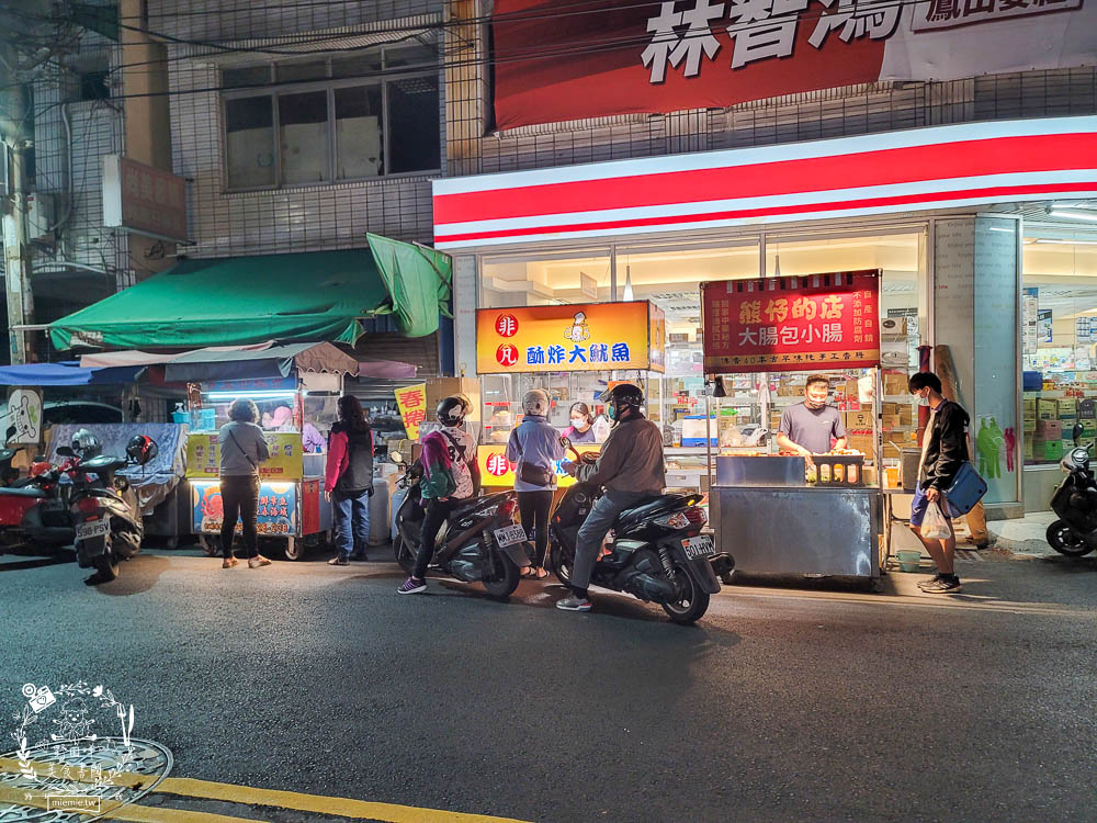高雄隱藏版夜市[牛潮埔夜市]每周三才有的小夜市!超多人氣排隊美食!炸彈蔥油餅+沙威瑪+QQ球+東山鴨頭+酥炸大魷魚必吃!