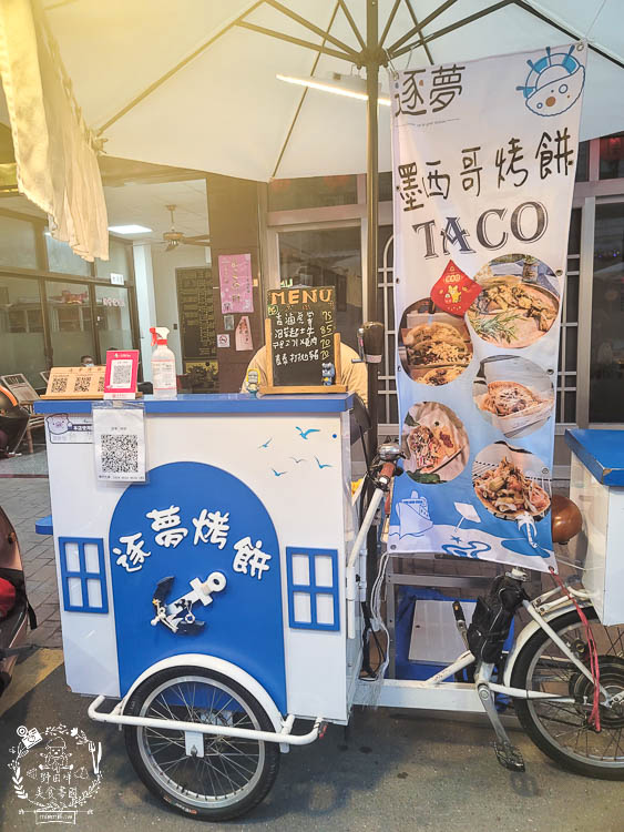 高雄隱藏版夜市[牛潮埔夜市]每周三才有的小夜市!超多人氣排隊美食!炸彈蔥油餅+沙威瑪+QQ球+東山鴨頭+酥炸大魷魚必吃!